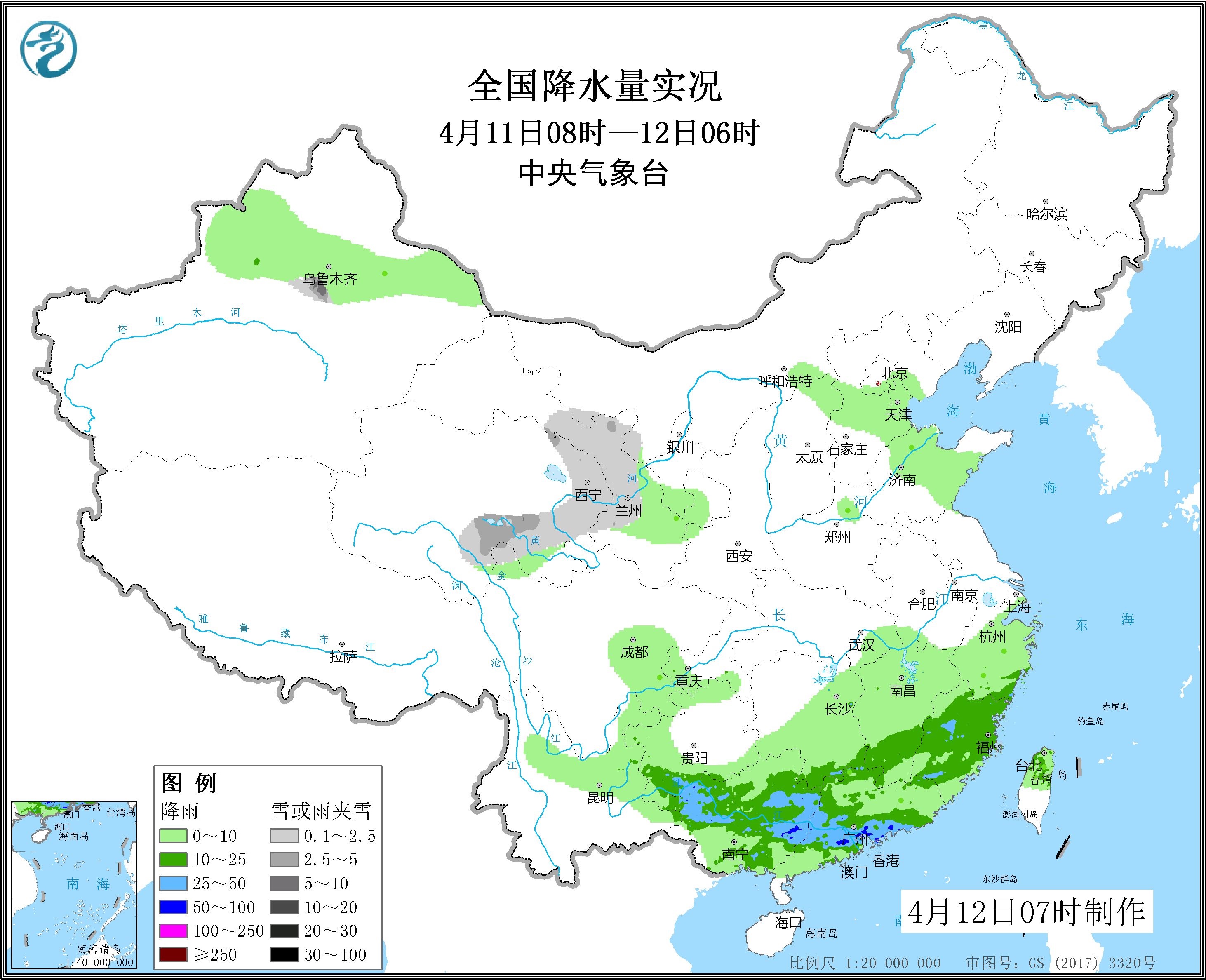 江苏到贵州要几个小时 1555024847136.jpg?v=1555024847217