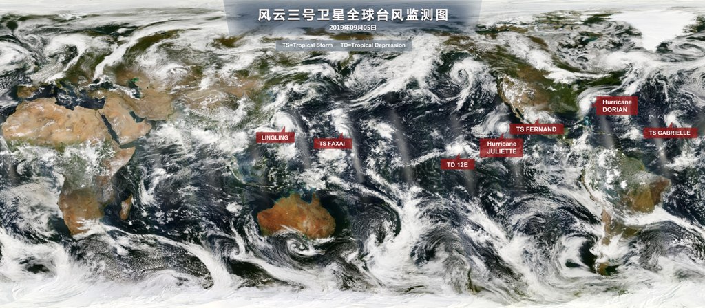G:WMC\u65b0闻报道.jpg