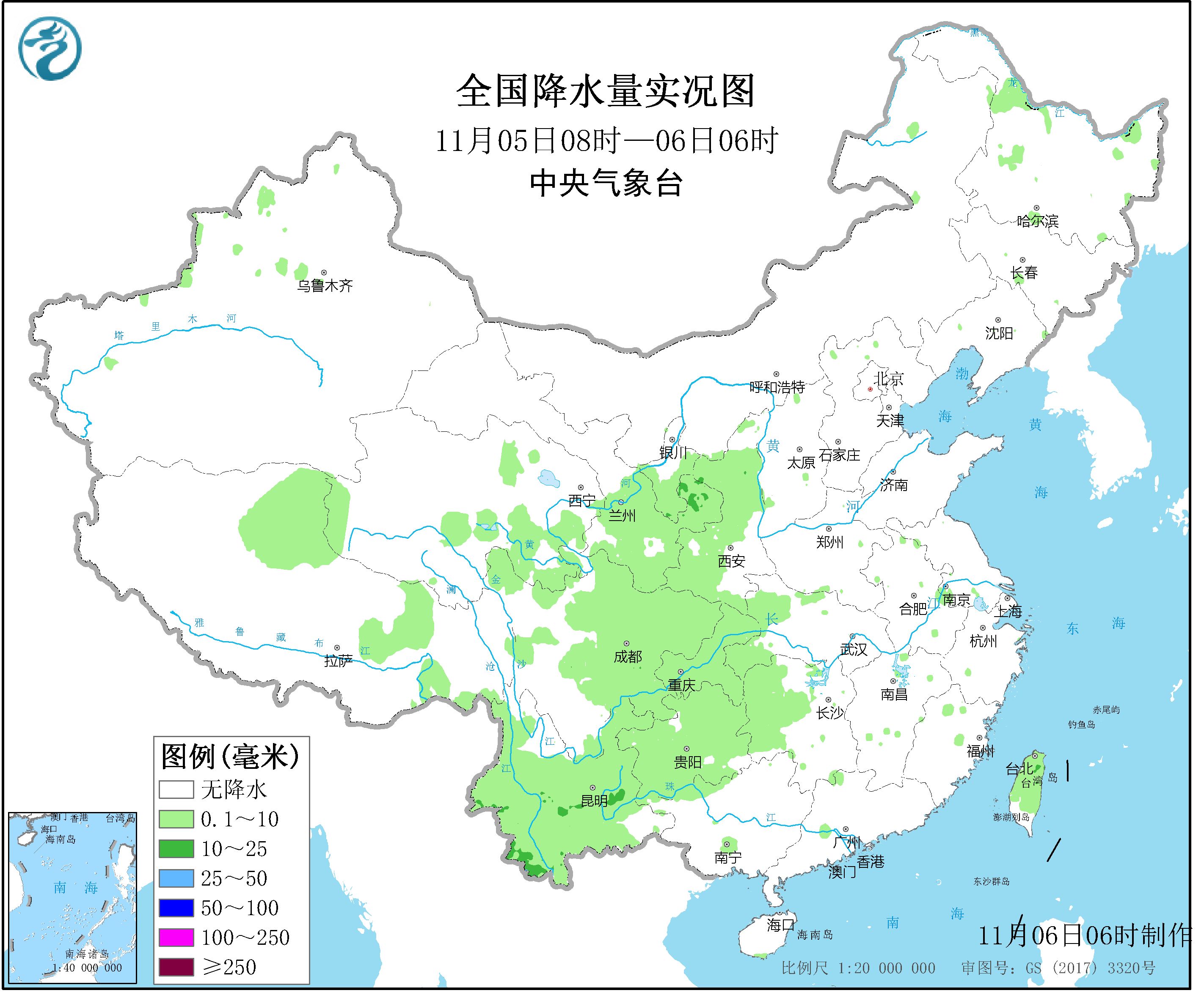 江苏到贵州多少公里 1572997360721.jpg?v=1572997360727