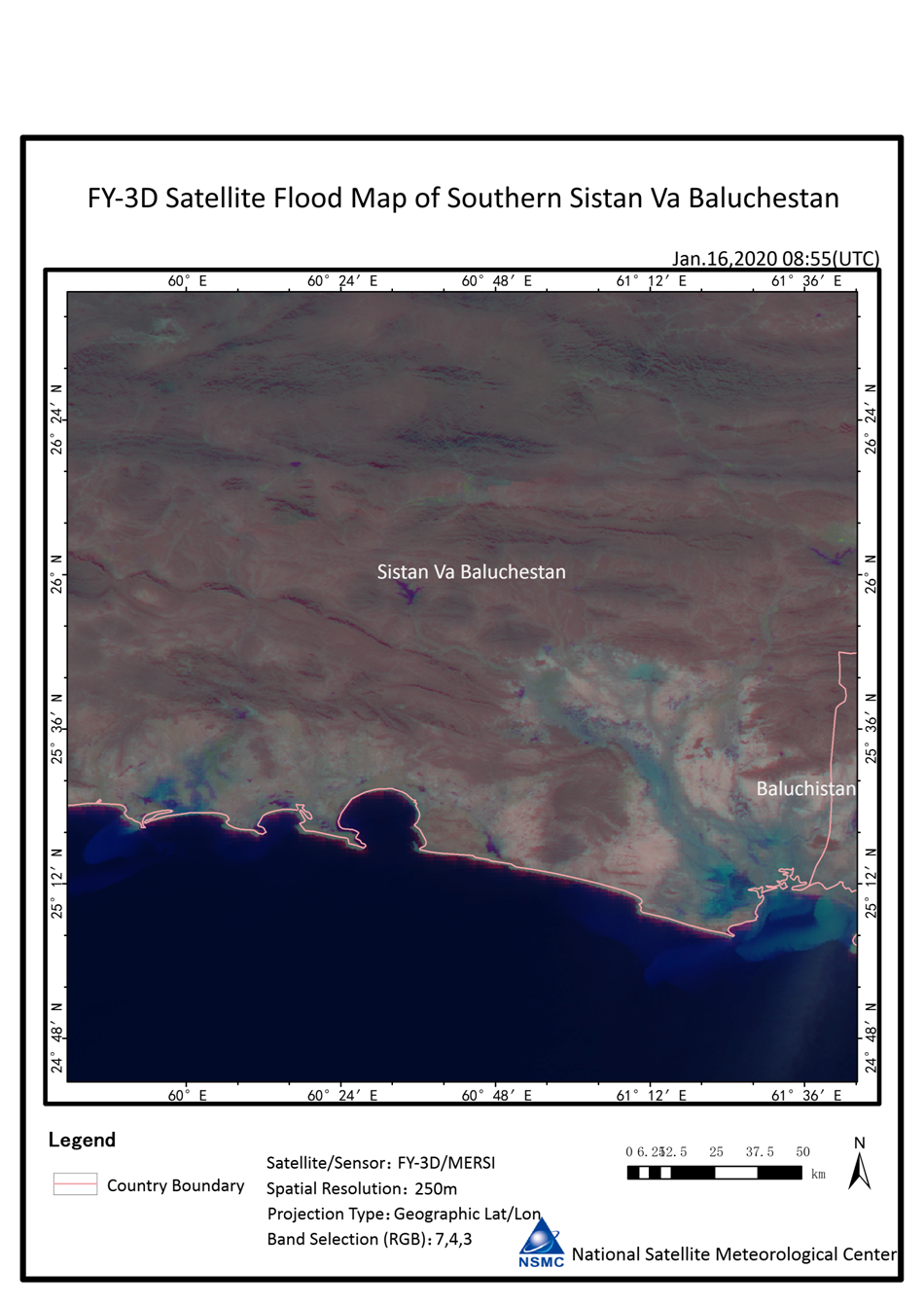 1579399033372.png Iran5.png