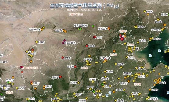 1584584692026.jpg G:WMCWMC网站