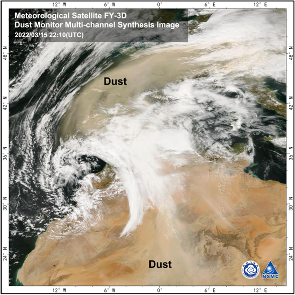 1647430189880.png 沙尘11.png